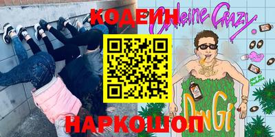 МДПВ Краснодар