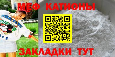соль курить ск Краснознаменск
