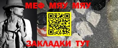 МДПВ Краснодар