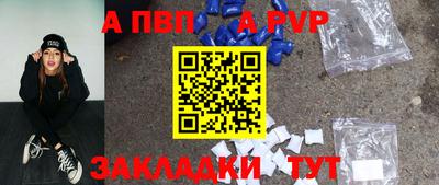 МДПВ Краснодар