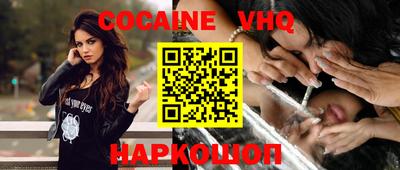 МДПВ Краснодар