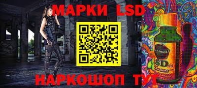 МДПВ Краснодар