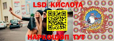 соль курить ск Краснознаменск