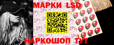 соль курить ск Краснознаменск