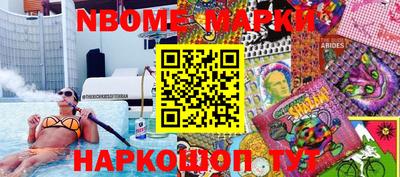 МДПВ Краснодар