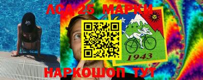 соль курить ск Краснознаменск