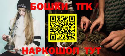 spice Краснокаменск