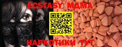 МДПВ Краснодар