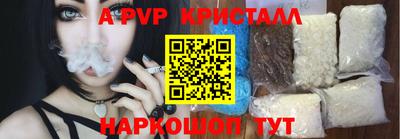 МДПВ Краснодар
