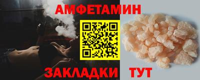соль курить ск Краснознаменск