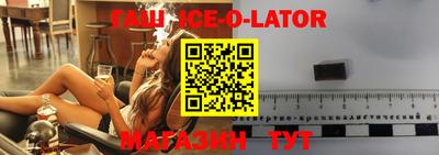 МДПВ Краснодар