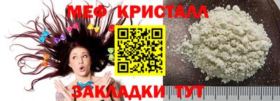 МДПВ Краснодар