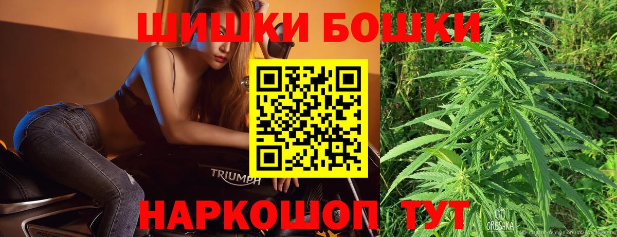 Лобня  Марихуана индика  Вход с VPN  Бошки марихуана гибрид 
